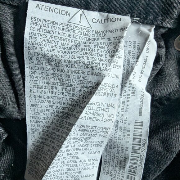 Zara x Charlotte Gainsbourg Collection Cigarette Jeans - Picture 11 of 16